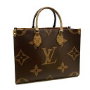 【新品】ルイヴィトン (LOUIS VUITTON) オンザゴー MM 2way トートバッグ モノグラム M45321