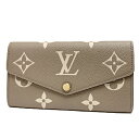 【新品】ルイヴィトン LOUIS VUITTON バイカラーモノグラム・アンプラント ポルトフォイユ サラ レディース 長財布 M81049 トゥルトレール クレーム(4)