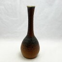 【花器】黒本雅志作 雅堂窯 【新品】