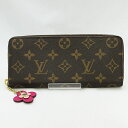 yCBgz LOUISVUITTON mO |gtHCEN}X zbgsN Eht@Xi[ z t[`[  M64201yÁz