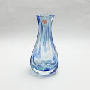 【津軽びいどろ】花ひかり シーブルー F-79796 花器 日本製【新品】
