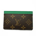 ルイ・ヴィトン 名刺入れ 【新品】ルイヴィトン (LOUIS VUITTON) ポルト カルト・サーンプル 名刺入れ カードケース モノグラム M82874 ヴェール