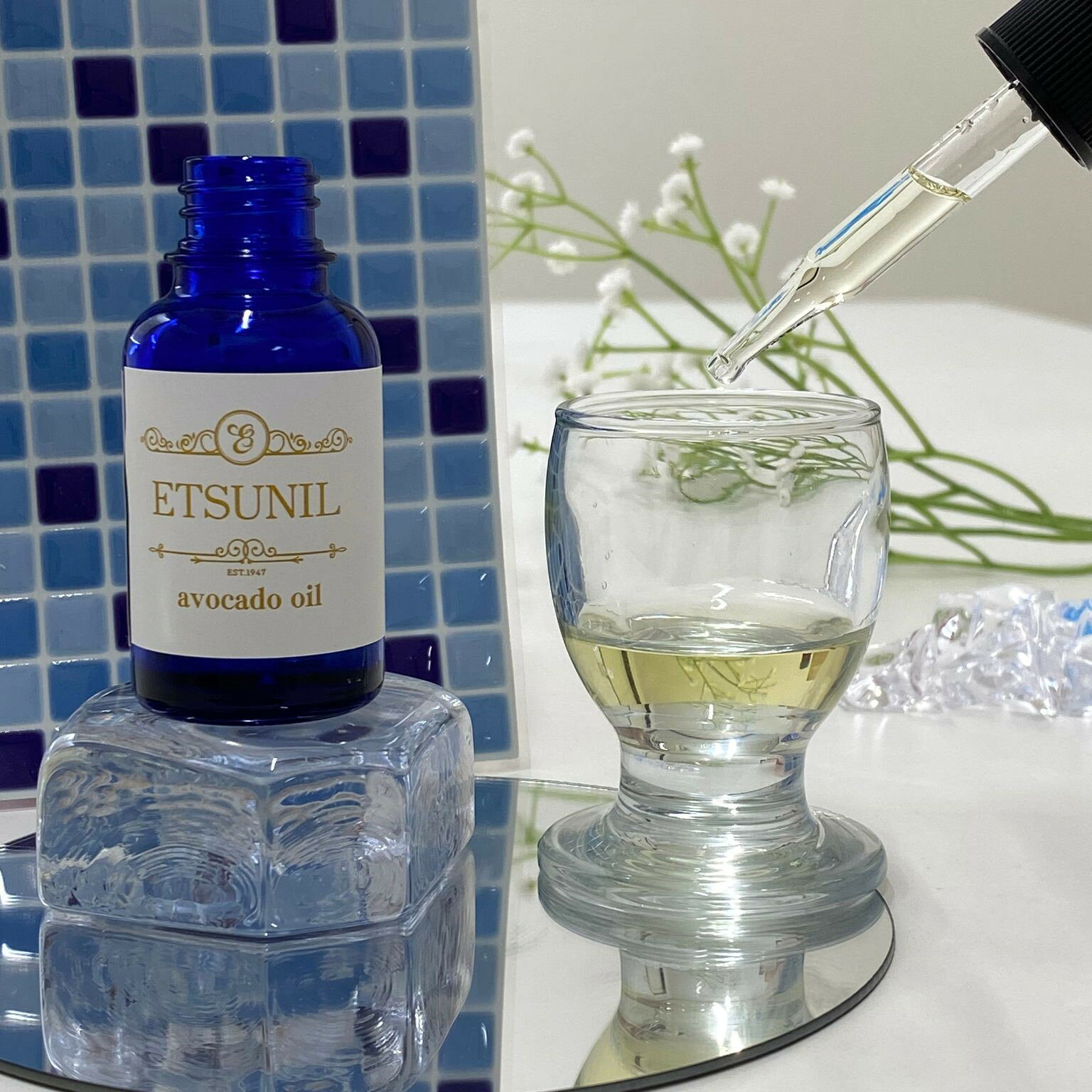 エツニールAV　アボカドオイル　30ml｜天然100％ 無添加 日本製 保湿オイル 敏感肌 乾燥肌 全身ケア