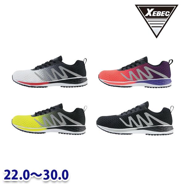 乐天商城 - 85151 XEBEC ジーベック セフティシューズ 22.0から30.0 SALEセール 22AW