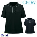GROW グロウ GCSL-2303 ポロシャツ SSから5L Servoサーヴォ事務服オフィスウェアSALEセール 23SS