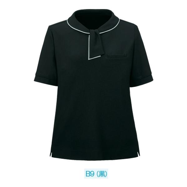 GROW グロウ GCSL-2303 ポロシャツ SSから5L Servoサーヴォ事務服オフィスウェアSALEセール 23SS