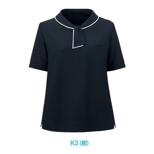GROW グロウ GCSL-2303 ポロシャツ SSから5L Servoサーヴォ事務服オフィスウェアSALEセール 23SS