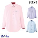 BL-437 シャツ 長袖 SSからLL SerVo サーヴォSUNPEX IST23o