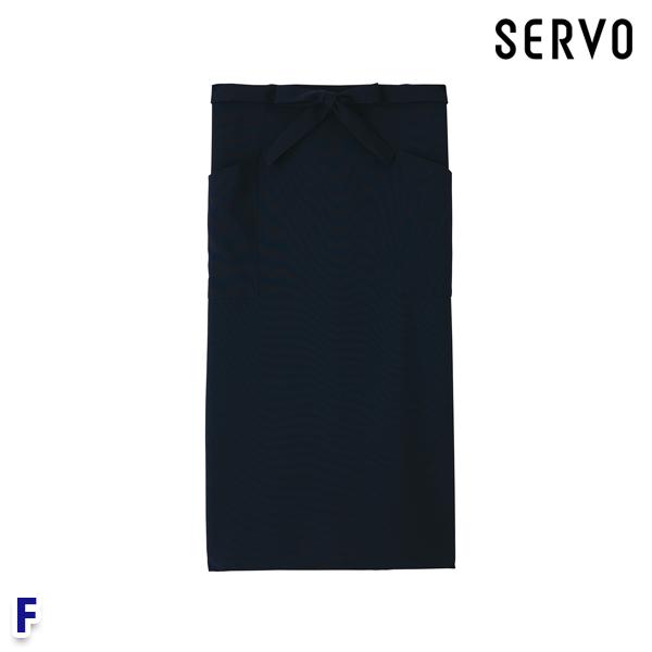 GT4104 エプロン F フリー SerVo サーヴォSUNPEX IST23o