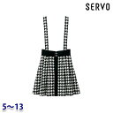 LSKL-1502 スカート 黒×白 05から13 SerVo サーヴォSUNPEX IST23o
