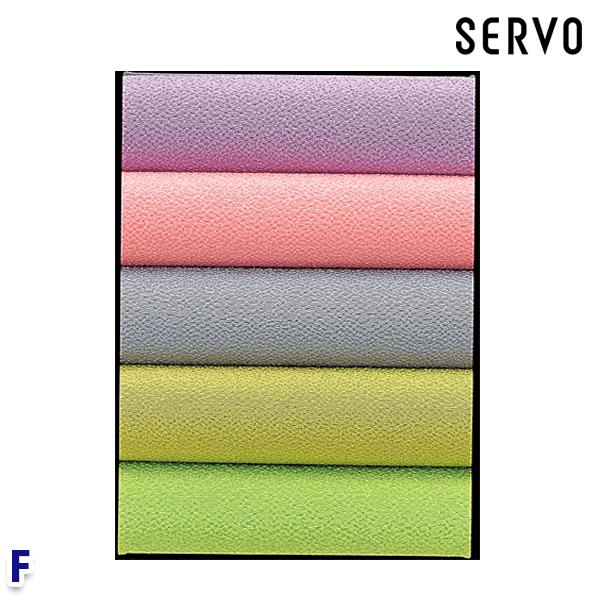 OD304  饤 F ե꡼ SerVo SUNPEX IST23o