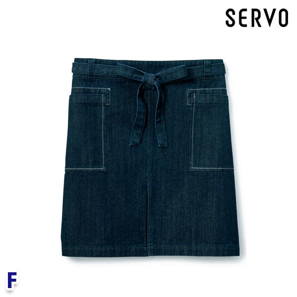 SAPU-2003 エプロン F フリー SerVo サーヴォSUNPEX IST23o