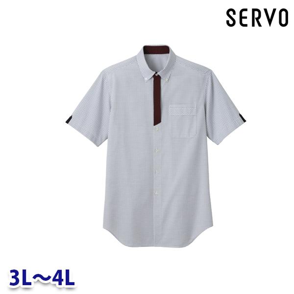 LBSU-1708 シャツ 半袖 ブルー系 3Lから4L SerVo サーヴォSUNPEX IST23o