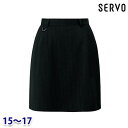 LSKL-1201 スカート 黒系 15から17 SerVo サーヴォSUNPEX IST23o