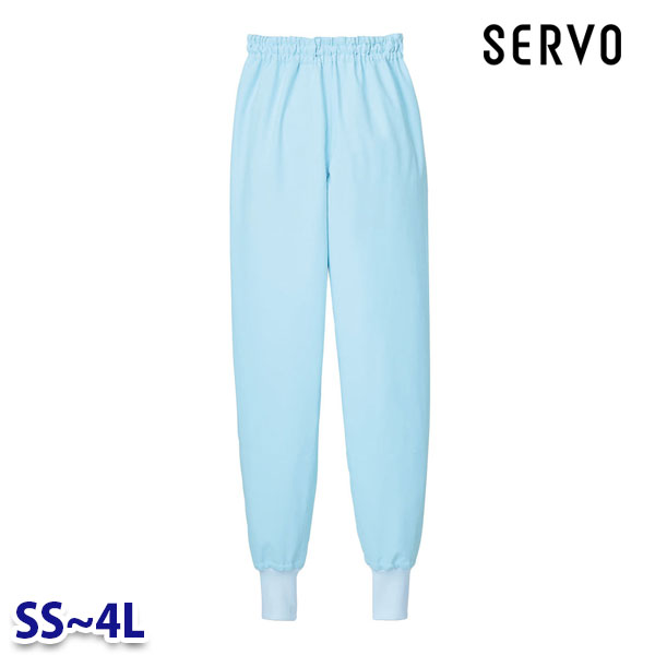 食品用白衣/工場用白衣 CT721-B ホッピングパンツ アイスブルー SSから4L SERVOサーヴォ FF25