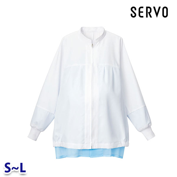 食品用白衣/工場用白衣 SZ8411-W マタニティ用長袖ジャンパー ホワイト SからL SERVOサーヴォ FF25