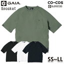 G-947 コーコスGLADIATOR5ポケット半袖TシャツSSからLLジーガイアG-GAIA SALEセール