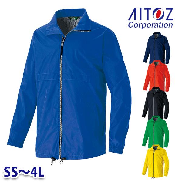 AZ-720 SSから4L エコショートコート(男女兼用) AITOZアイトス 23S