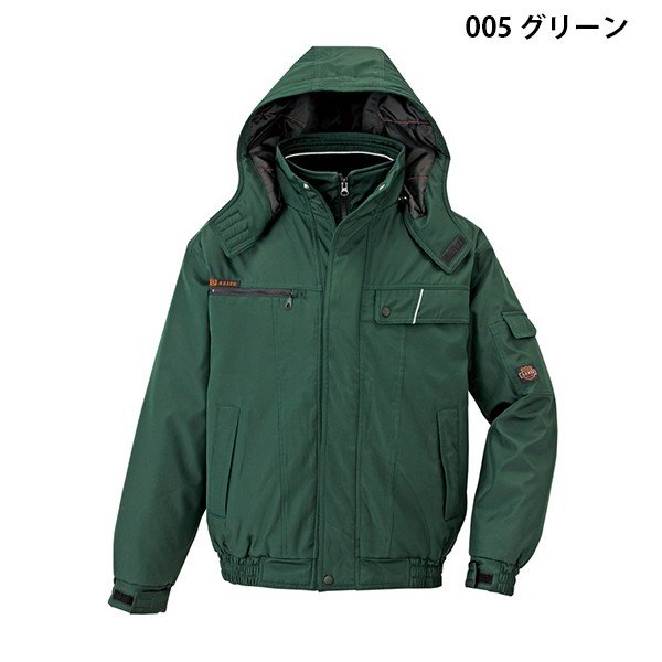 ■前垣 AP700レインスーツ(反射付) レスキューオレンジ 4Lサイズ AP700R.OR4L(1147610)