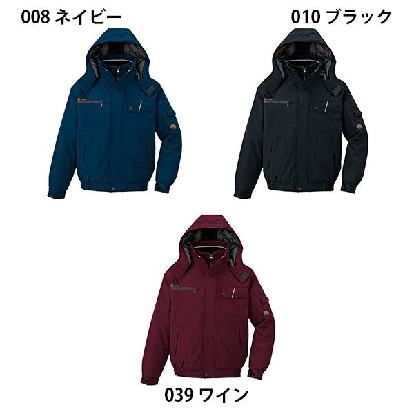 ■前垣 AP700レインスーツ(反射付) レスキューオレンジ 4Lサイズ AP700R.OR4L(1147610)