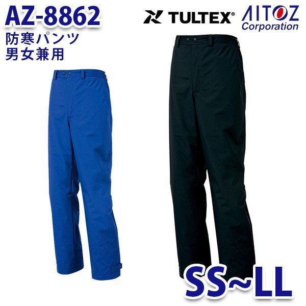 AZ-8862 SS~LL TULTEX hpc jp AITOZACgX AO6