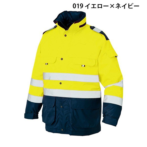 AZ-8960 M~LL TULTEX 高視認性防水防寒コート AITOZアイトス AO6