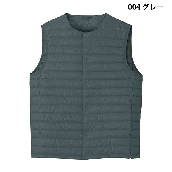 AZ-9000 SS~LL インナーベスト 男女兼用 AITOZアイトス AO6