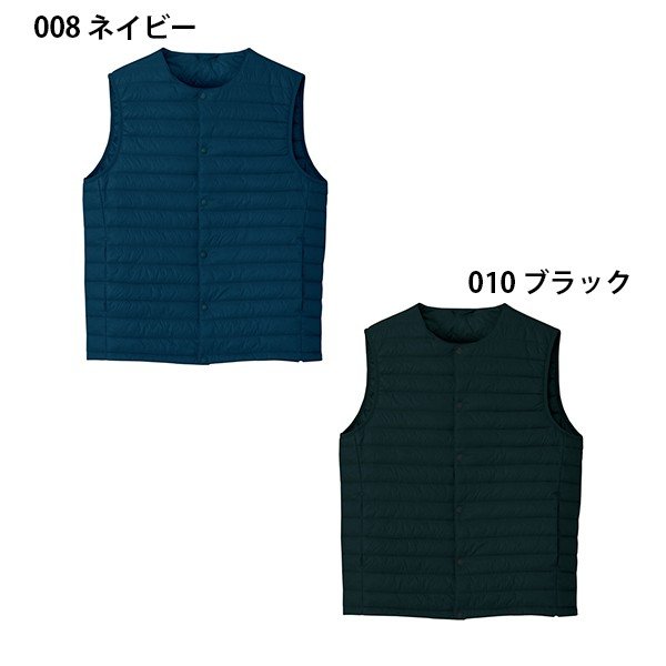 AZ-9000 SS~LL インナーベスト 男女兼用 AITOZアイトス AO6