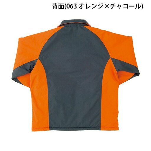 AZ-8471 3L TULTEX 防寒ショートコート 男女兼用 AITOZアイトス AO6