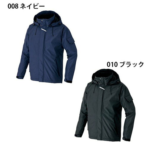【暮らしラクラク応援セール】アイトス レインウエア(男女兼用)(FS-1110) オレンジ×ブラック 4L 56206【取り寄せ・返品不可商品】