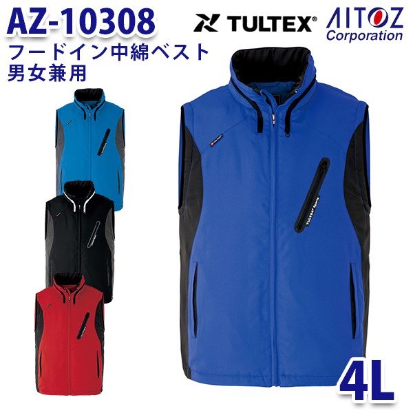 AZ-10308 4L TULTEX t[hCȃxXg jp AITOZACgX AO6