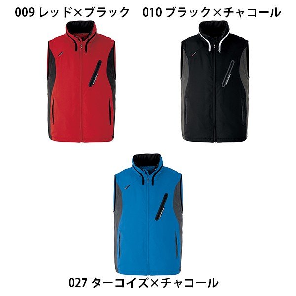 特価品 カジメイク 1800-M レインワーク Mサイズ (A)