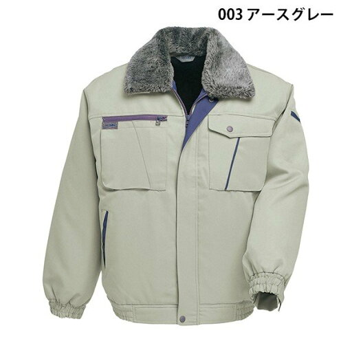 AZ-8206 4L 防寒ブルゾン AITOZアイトス AO6