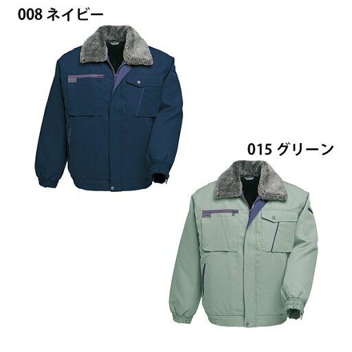 AZ-8206 4L 防寒ブルゾン AITOZアイトス AO6