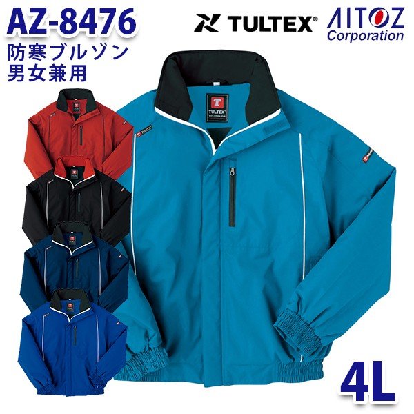 AZ-8476 4L TULTEX hu] jp AITOZACgX AO6