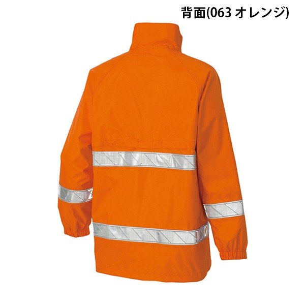 AZ-562404 5L レインウエア AITOZアイトス AO4