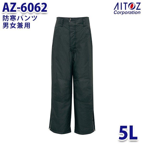 AZ-6062 5L hpc jp AITOZACgX AO6