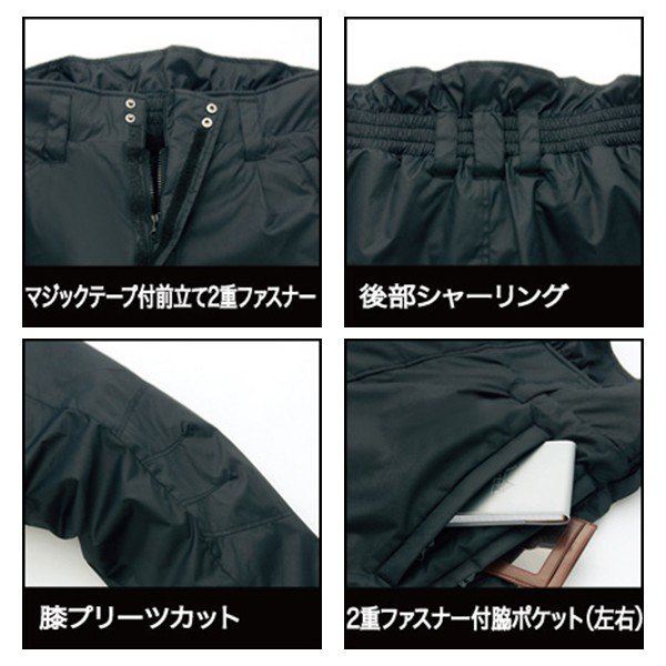 K-WORK　W-30　ストリームレインスーツ　ブルー　LL （品番:W30-BL-LL）（注番8190659）