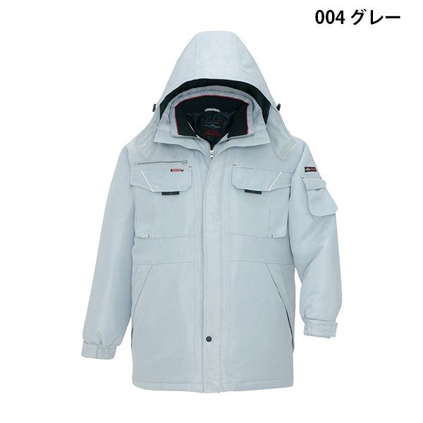 カミオジャパン 自転車レインウェア OTONA 216677 アイハナ 8134274(メーカー直送)