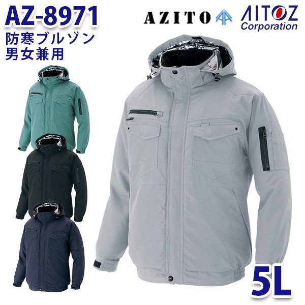 AZ-8971 5L AZITO hu] jp AITOZACgX AO6