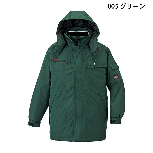 AZ-8560 6L AZITO 防寒コート 男女兼用 AITOZアイトス AO6