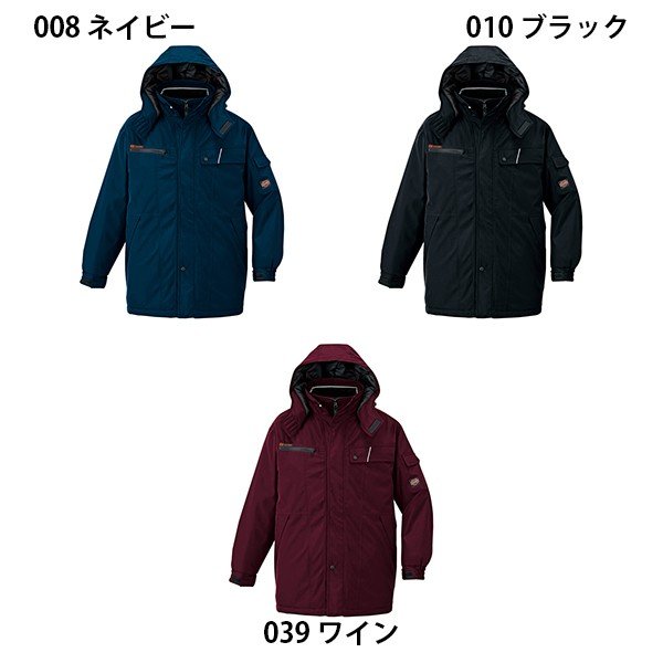 AZ-8560 6L AZITO 防寒コート 男女兼用 AITOZアイトス AO6