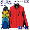 AZ-10304 SS~LL TULTEX t[hCȃWPbg jp AITOZACgX AO6