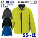 AZ-10307 SS~LL TULTEX hWPbg jp AITOZACgX AO6