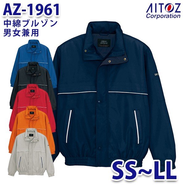 AZ-1961 SS~LL ȃu] jp AITOZACgX AO6