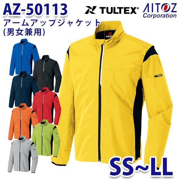 AZ-50113 SS~LL TULTEX A[AbvWPbg jp AITOZ AO9