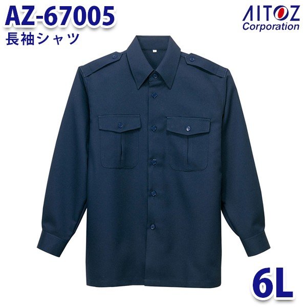 AZ-67005 6L Ĺµ AITOZȥ AO4