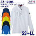 AZ-10604 SS~LL {^_E|Vc jp AITOZACgX AO2
