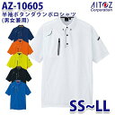 AZ-10605 SS~LL {^_E|Vc jp AITOZACgX AO2