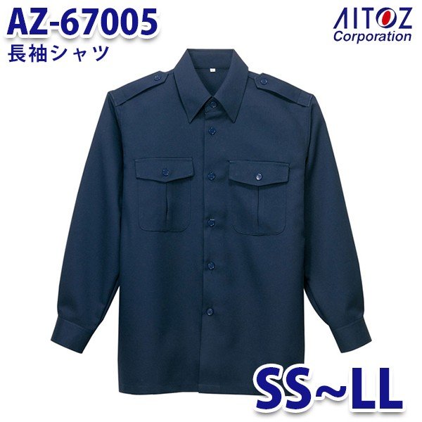 AZ-67005 SS~LL Ĺµ AITOZȥ AO4